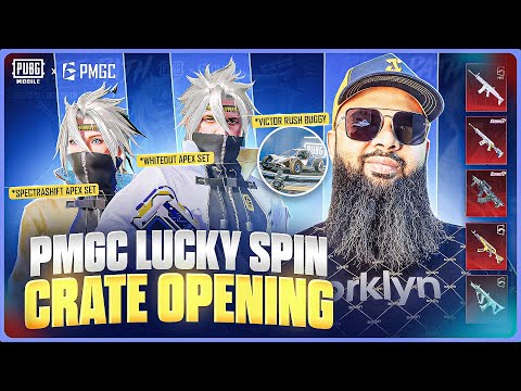 32,000UC 😲 PMGC Apex Outfit Set Prize Path & Lucky Spin Event! 🛡️ PUBG Mobile Crate Opening