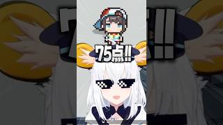 『ブッキーマウスを大興奮させた』ホロメンたちとは【ホロライブ切り抜き/ホロライブ/アキ・ローゼンタール/癒月ちょこ/大空スバル/白上フブキ/白銀ノエル 】#shorts