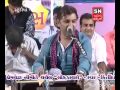 Dhire Dhire Se Meri Zindagi Me Aana