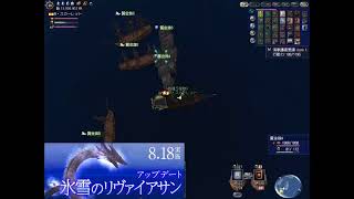 【大航海時代オンライン】ガチムチ収奪レスリング
