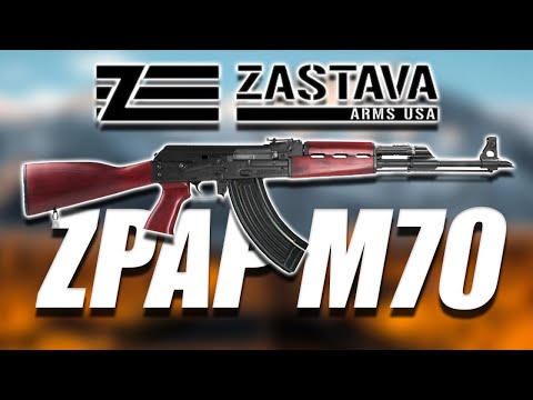 The Zastava ZPAP M70 Serbian Red