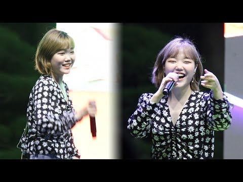 190924 악동뮤지션(AKMU) Give Love + 200% (기브러브+이백퍼센트) [안양대학교 축제] 4K 직캠 by 비몽