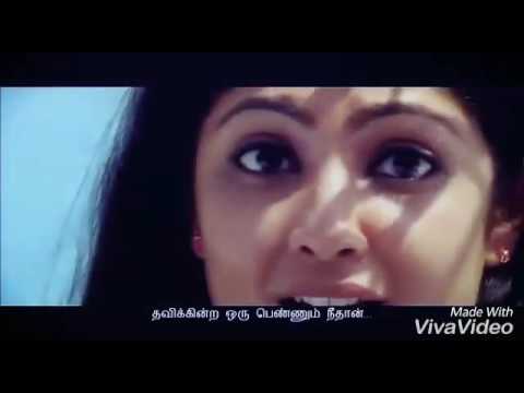 Partha mudhal nalle.. Watsup 30 sec..