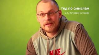 Что общего у фильмов Большая рыба, Бенджамин баттон и Автострада 60?