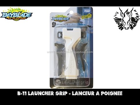 Lanceur à poignée B-11 Beyblade Burst Launcher Grip - B-11 ランチャーグリップ