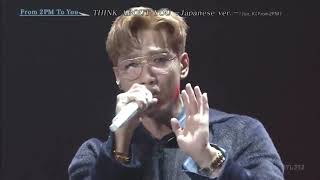 From 2PM To You - Jun. K (준케이)