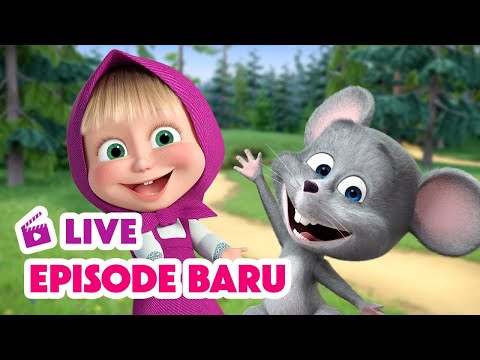 🔴 LIVE! Masha dan Beruang 👧🐻 Episode Baru 🙀🐭 Kartun anak-anak 🎬 Masha and the Bear