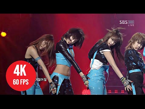 [ 4K LIVE ] T-ARA - I Go Crazy Because Of You - (100307 SBS Inkigayo)