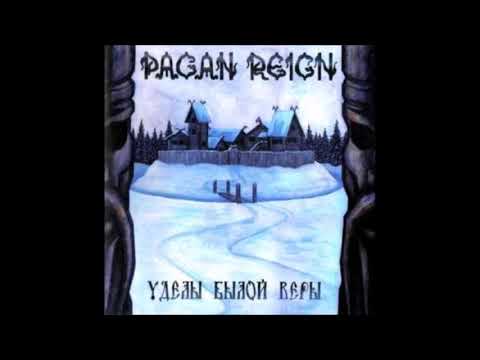 Pagan Reign |Full Album| 2004