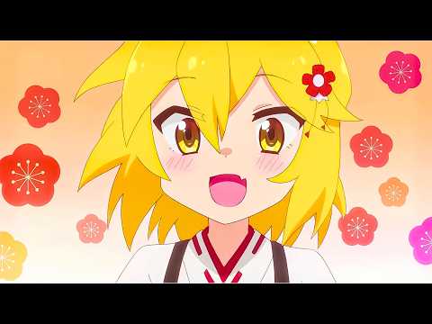 Fox Senko san - Oh my Little Baby Boy (Bemax Remix) [AMV]