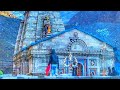 Mera Malik Hai Shivaay Lyrics Status Song Video Mahadev Status