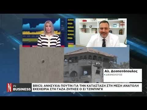 Ανησυχία Πούτιν για την κατάσταση στη Μέση Ανατολή – Εκεχειρία στη Γάζα ζητάει ο Σι Τζινπίνγκ