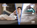 Beko Levant SteamCure By Beko