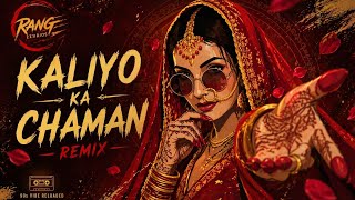 Download lagu Kaliyon Ka Chaman ( Trap Remix) | Rang Studios records mp3 Download lagu Kaliyon Ka Chaman ( Trap Remix) | Rang Studios records mp3