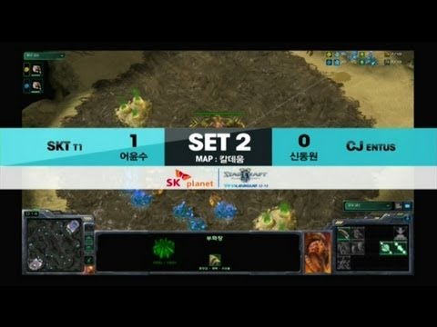 SPL [12.22] Soo(SKT) vs Hydra(CJ) 2SET / CalDeum - Starcraft 2