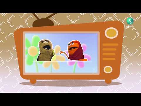 How to do Wudhu | Fantastic Fiqh