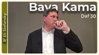 דף יומי באווה קמה דף 30 מאת הרב אלי סטפנסקי