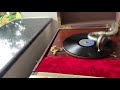 Gramaphone 1952 Movie Sakunthala Song Priyathama