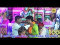Live Jagran Chaulkana Dham Panipat Sumit Kalanaur