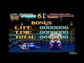 World Heroes SNES Death Match No Rounds Lost Muscle Power