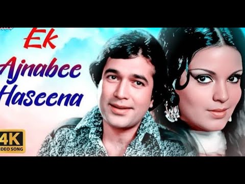 Rohit Kumar  Ek ajnabee...