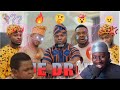 SOMETHING IS WRONG SOMEWHERE AFRICAN HOME THE DRIVE PART 2 REACTION