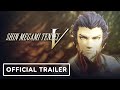 Shin Megami Tensei V - Official World in Ruins Trailer