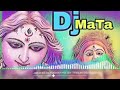 Y2mate Com Jai Mata Di Vs Hindustan Vibration Dj Remix Hard Bass Vibration Bollywood Ram Jaikar