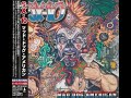SX-10 - Sly Slick And Wicked (Ft. Mellow Man Ace) [Japan Exclusive Bonus Track - UHQ CD WAV AUDIO]