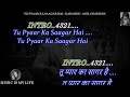 Tu Pyaar Ka Saagar Hai Karaoke With Scrolling Lyrics Eng हिंदी