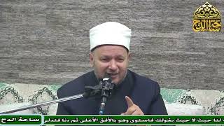12- د. الشحات العزازي، المجلس الثاني عشر (فقه السيرة النبوية) (ساحة الدح)