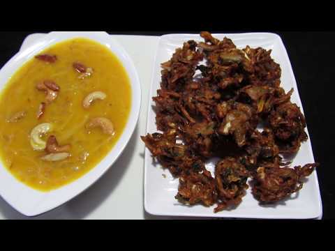 EVENING TEA TIME SNACKS /MANGO KHEER PAKODA RECIPE