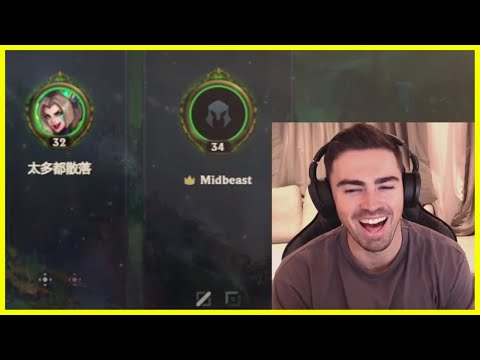 This Happened After Midbeast Asked About Dopa - Best of LoL Streams 1948