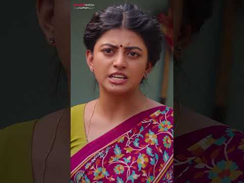 GarividiLakshmi (Official Trailer)