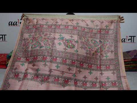 Woven work printed pink tussar silk saree with beautiful mad...