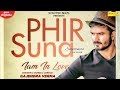Phir Suna Full Song Gajendra Verma Emptiness New Hindi Song 2020