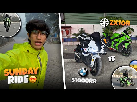 BMW s1000rr vs Zx10r *Sunday ride* par lagi race 🤯😍