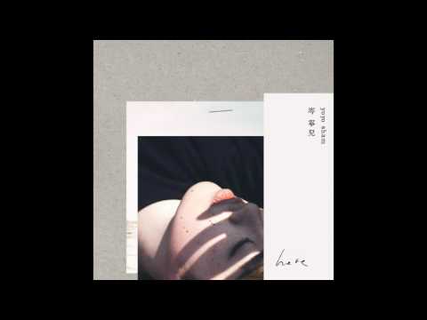 Video thumbnail for 明天開始 (Leave It For Tomorrow)