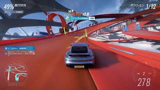 #41 [PS5 無言配信] FORZA HORIZON 5  メキシコを旅しよう