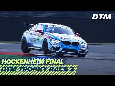 DTM ホッケンハイム(ドイツ) 2020 レース２ライブ配信動画