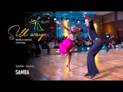 Viacheslav Samokhin - Anzhela Kuryshova | Samba | Amateur Latin | Silk Way Cup 2023