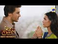 Mujhay Qabool Nahin Episode 49 | 𝗕𝗲𝘀𝘁 𝗠𝗼𝗺𝗲𝗻𝘁 𝟬𝟰 | Ahsan Khan - Madiha Imam - Sami Kh