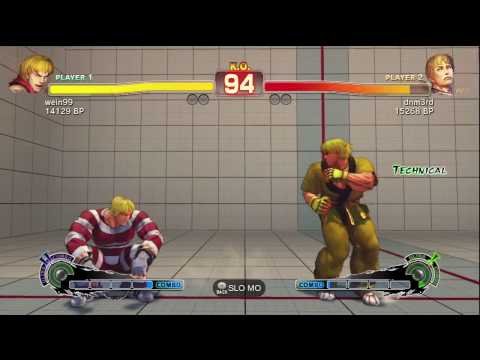 SSF4: dnm3rd (Cody) vs. wein99 (Ken)