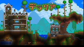 テラリアBGM(マイクラ)概要欄にチャンネル貼っています！