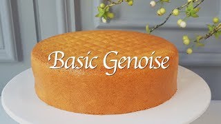 [EngSub] 성공하는 제누와즈 레시피 /How to make a Genoise (sponge cake) For Beginners.
