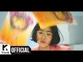 MV SURAN 수란 1 1 0 Feat DEAN