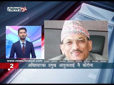 EVENING NEWS FATAFAT - NEWS24 TV