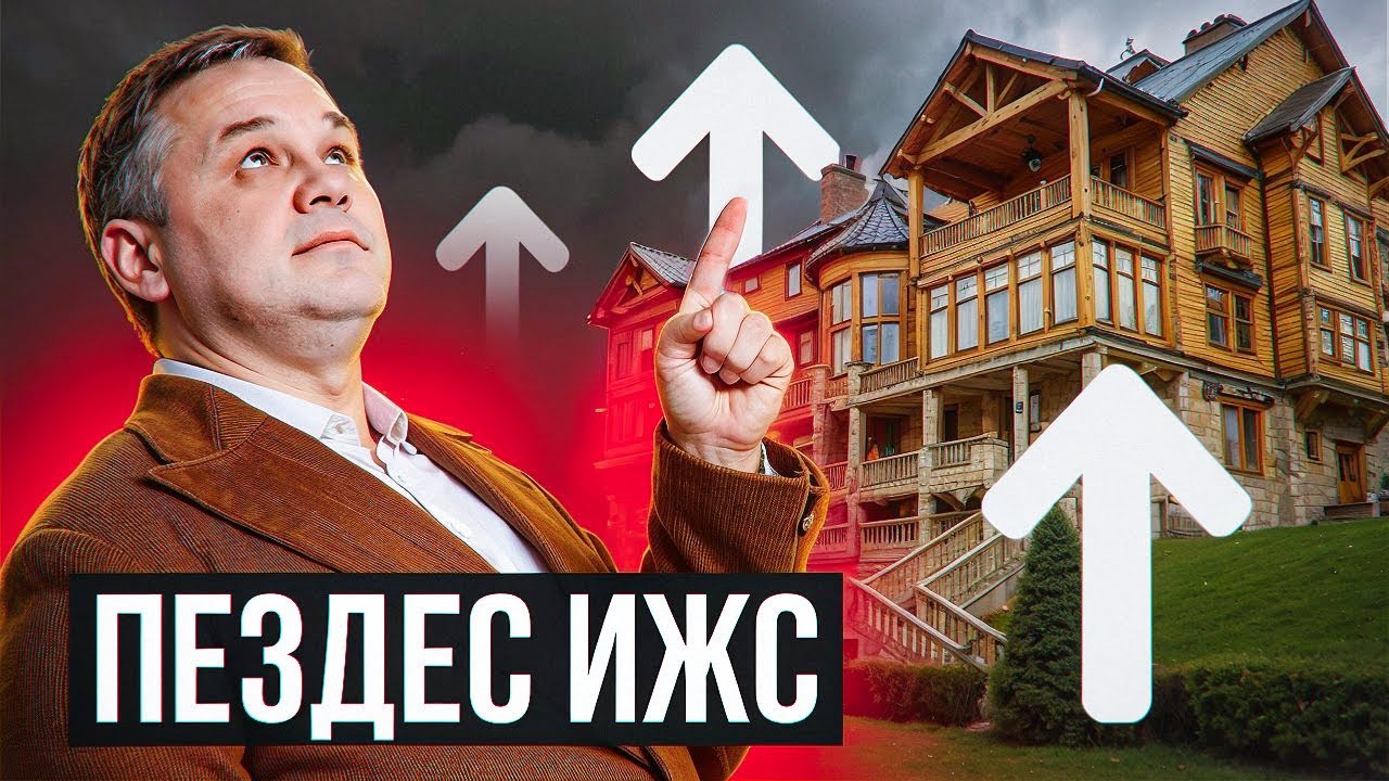 +50% ЦЕНЕ в 2025  @STROIKHLAM @krd23