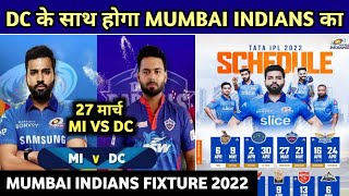 IPL 2022 - Mumbai Indians Schedule (Time Table) For IPL 2022 Season || IPL 2022 Schedule ||