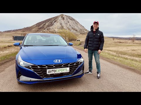 Hyundai Elantra 2021 (CN7) - обзор и тест-драйв. Достоинства и недостатки